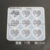 Puffy Heart Silicone Mold (9 Cavity) Kawaii Decoden Cabochon Making Clear Mold UV Resin Epoxy Resin Mould Jewelry Silicone Mold