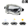 Color changing pet glasses, dog goggles, size dog sunglasses, snow glasses, UV resistant dog sunglasses