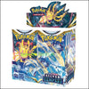 Pokemon Cards GX EX Hidden Fates English Trading Card Shining Game Versions 36 Pack Collection Toys