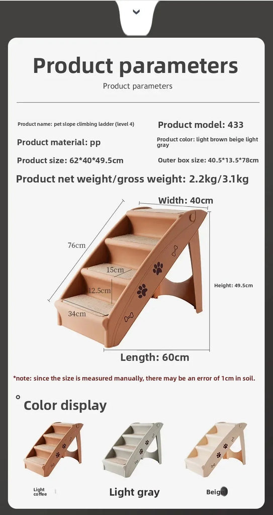 Folding Pet Stairs for Small and Medium Dogs Non-Slip Climbing Steps Easy Access Ramp for Pets Safe and Convenient Indoor