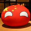 20-40cm Stuffed Polandball Pillow Countryball Japan United Nation Ukraine Switzerland Germany Italy Plush Toy Kawaii Kid's Gifts