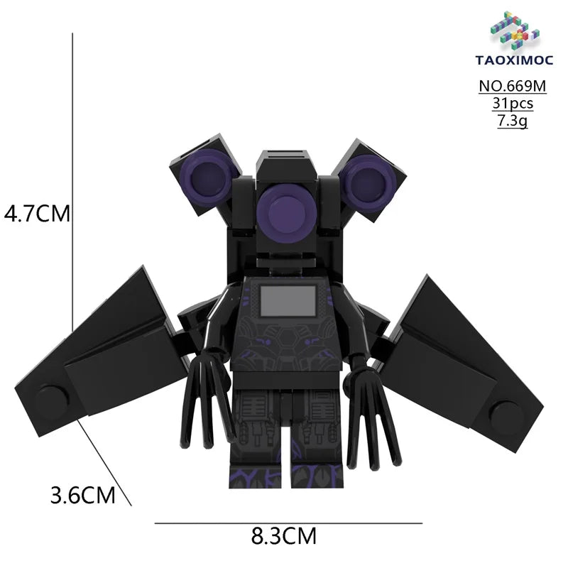 2024 New Skibidi Toilet Men vs. Monitor Building Blocks Super Titan TV Man Sound Man Children's Toy Birthday Building Block Gift