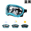 Color changing pet glasses, dog goggles, size dog sunglasses, snow glasses, UV resistant dog sunglasses