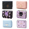 MINISO Kawaii Hello Kitty Wallet Keychains Sanrio Pochacco My Melody ACGN Cards Bag Kuromi Coin Anime Bag