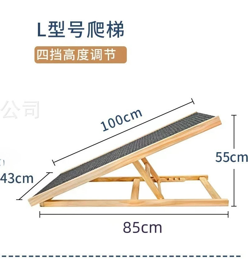 ‌Adjustable Wooden Pet Stairs & Ramp - Foldable Dog Steps for Indoor Cats, Portable Climbing Frame with Anti-Slip Surface