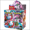 Pokemon Cards GX EX Hidden Fates English Trading Card Shining Game Versions 36 Pack Collection Toys