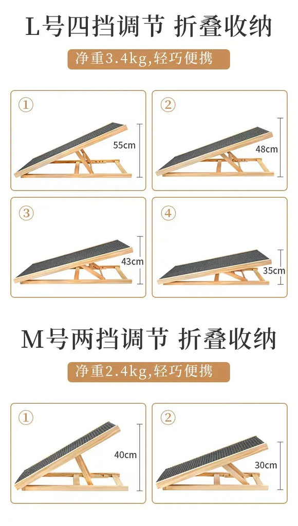 ‌Adjustable Wooden Pet Stairs & Ramp - Foldable Dog Steps for Indoor Cats, Portable Climbing Frame with Anti-Slip Surface