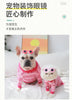 для собак Dog Glasses Pet Heart Glasses Cat Accessories Puppy Photos Tools Decorations for Dog Summer Party Eyewear Glasses