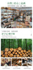 ‌Adjustable Wooden Pet Stairs & Ramp - Foldable Dog Steps for Indoor Cats, Portable Climbing Frame with Anti-Slip Surface