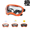 Color changing pet glasses, dog goggles, size dog sunglasses, snow glasses, UV resistant dog sunglasses