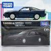 Takara Tomy Tomica Premium 06 Nissan 180SX Mini Car Toy Alloy car Diecast Model Replica Series Children Gifts Boy Toys