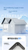 Cat Air Conditioning House Summer Cat Cooling Tool Nest Dog Ice House Dog Four Seasons Cat Pet Ice House