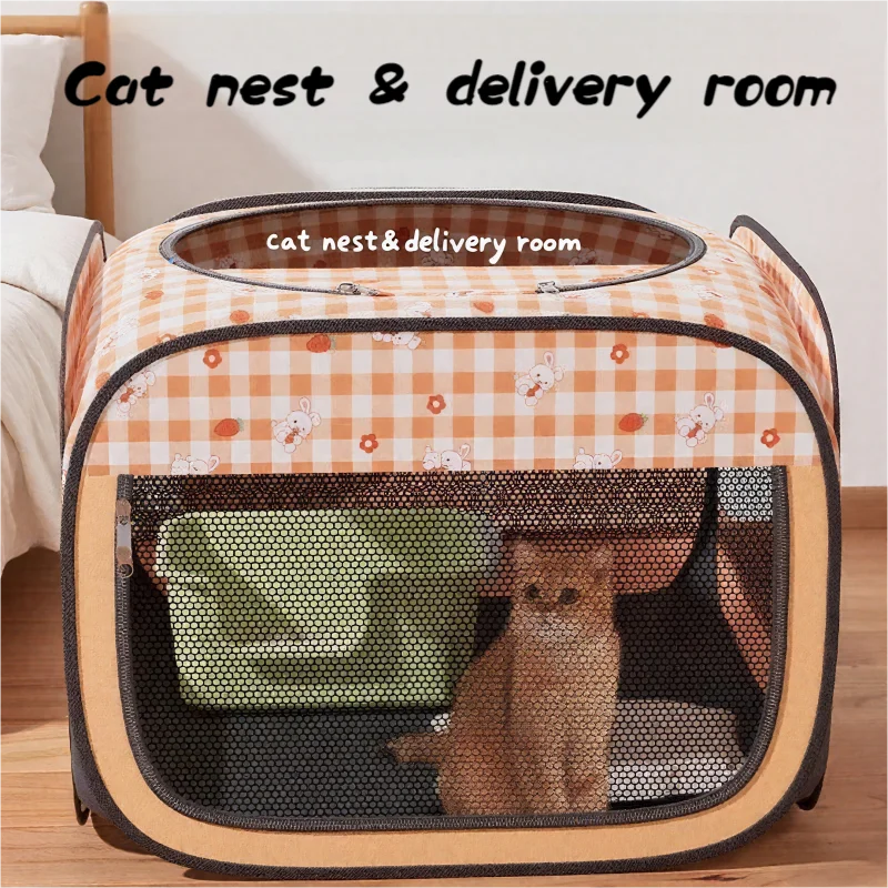 A Foldable Cat Bed with 0range Checked Prints. The Cat Maternity Ward Features Multi - sided Visible and Breathable Grids